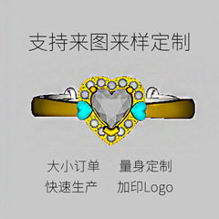 Custom S925 Pure Silver Jewelry Ring, Custom Made Jewelry Manufacturer, OEM/ODM Jewelry Processing, Custom Jewelry Manufacturer