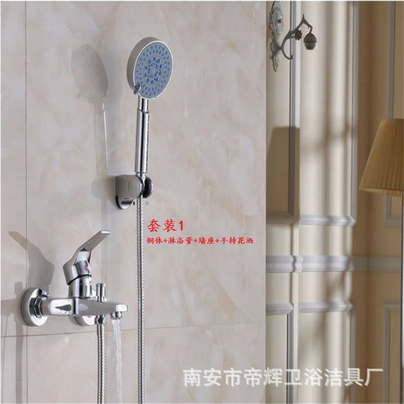 Yas three-in-one bathroom faucet, shower head, bathtub, cold and hot water faucet, plumbing wholesale, concealed shower head, hardware undefined