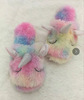 Rainbow cartoon comfortable cute slippers, soft sole