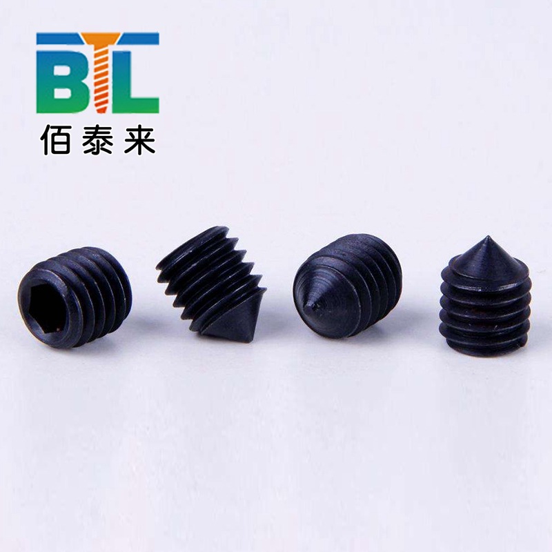 厂家直销8.8级碳钢内六角平端紧定螺丝无头螺钉机米螺栓现货供应