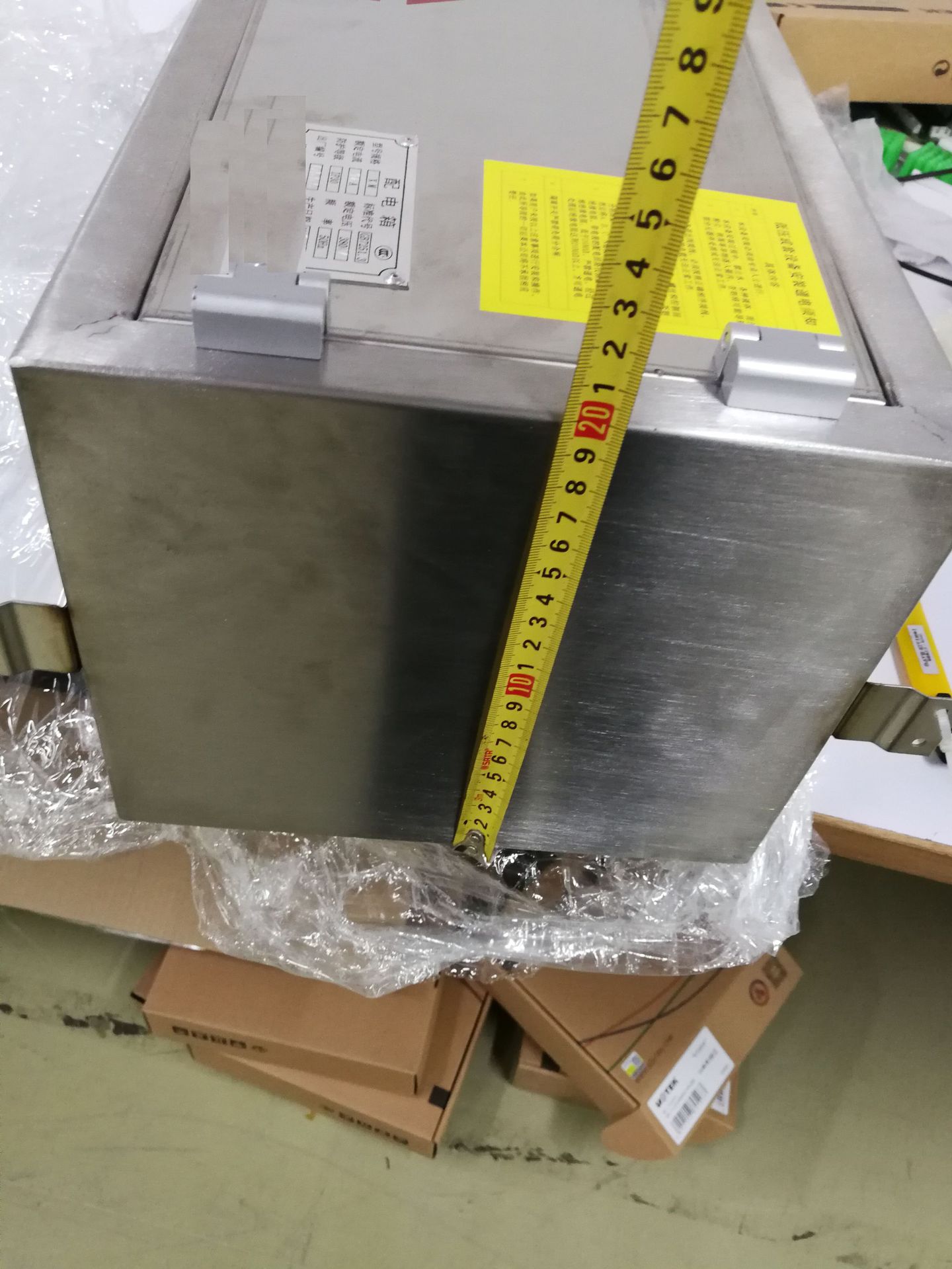 微信圖片_20190930093503