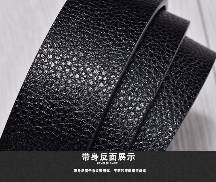 QQ图片20190824103320