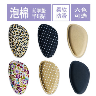 ����ǰ�Ɖ|�Ӻ��ʹ�����߸�Ь�Ӊ|ܛ���m��a�|��|ǰ�_�ư�a