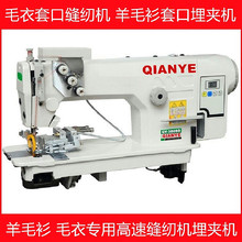 ��ë���׿ڙC ë����A�C ǧ�I3808D������A�Cë����ë���p�x�C