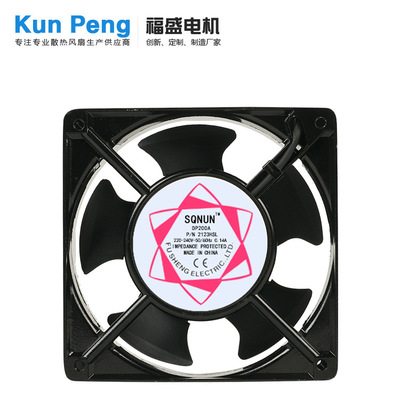 SQNUN12038散热风扇12cm电焊机轴流风扇 厂家直销220V交流风扇|ms