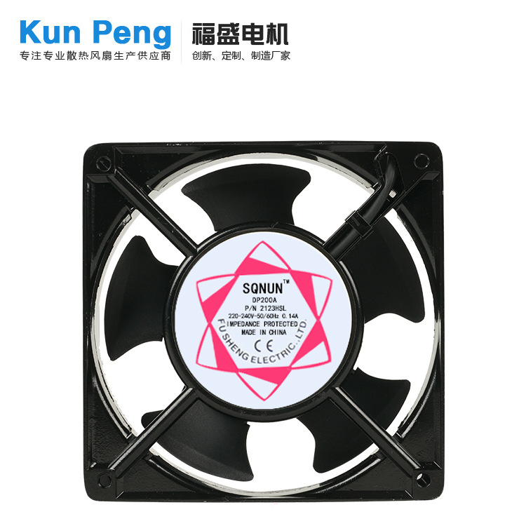 SQNUN12038散热风扇12cm电焊机轴流风扇 厂家直销220V交流风扇|ms