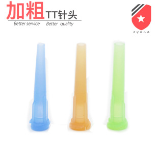 �ȏ�2mm2.5mm3mm�Ӵ�TT���z��^���