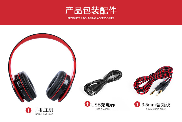 Casque bluetooth fonction appel - Ref 3378530 Image 20