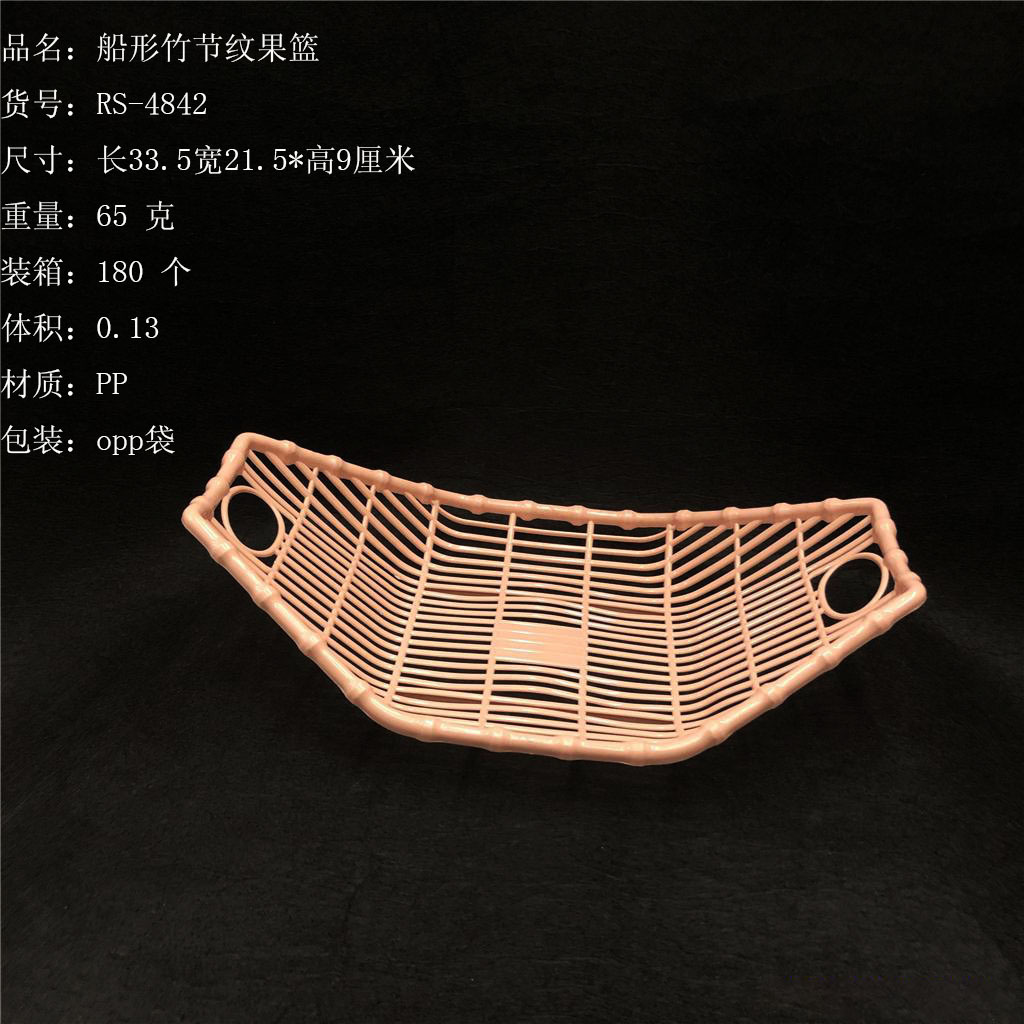 48DB914C11932241BA749AD5CA1379