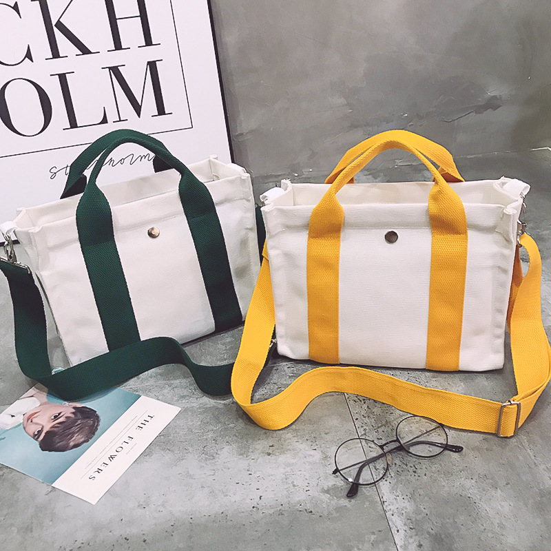 知道小方包主图