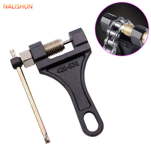 Special tool for motorcycle and tricycle chain removal, chain remover, chain cutter 420/428/530