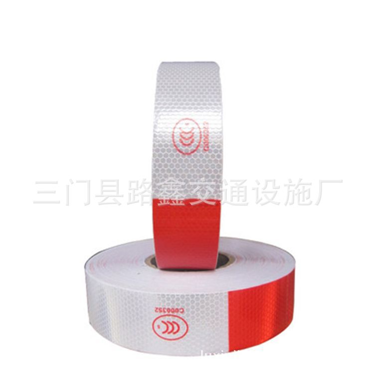 厂家直供货车彩色反光条 3C反光贴反光警示胶带 晶格反光膜