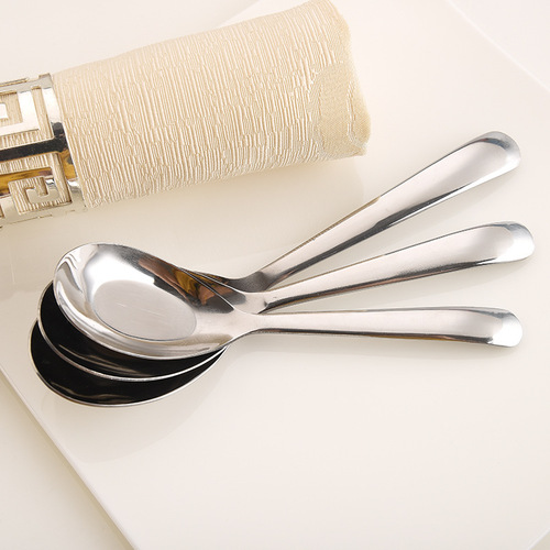 Long-handled thickened flat-bottomed stainless steel spoon student rice spoon children's small oval small spoon