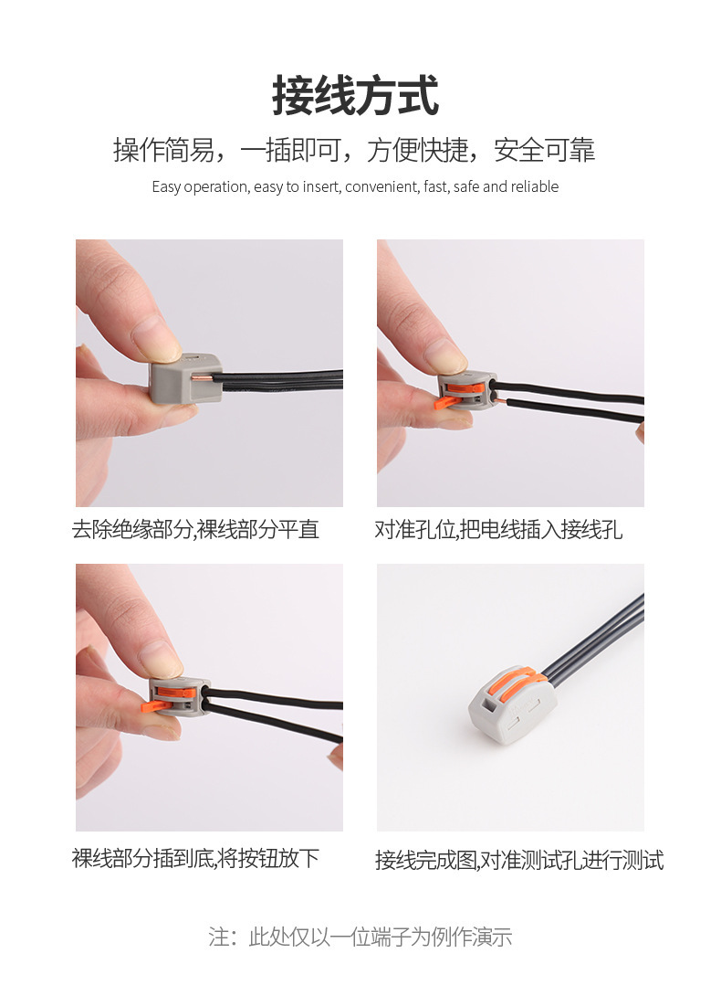 微信图片_201910311305141