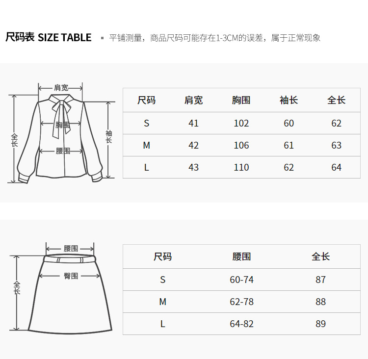 Costume femme SPLIT en Mousseline - Ref 3334831 Image 11