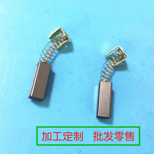 ㊴��ߵ���ʯī̼ˢ5X6X16�p��늄ӹ����x�ęC���{�C��L���ˢ