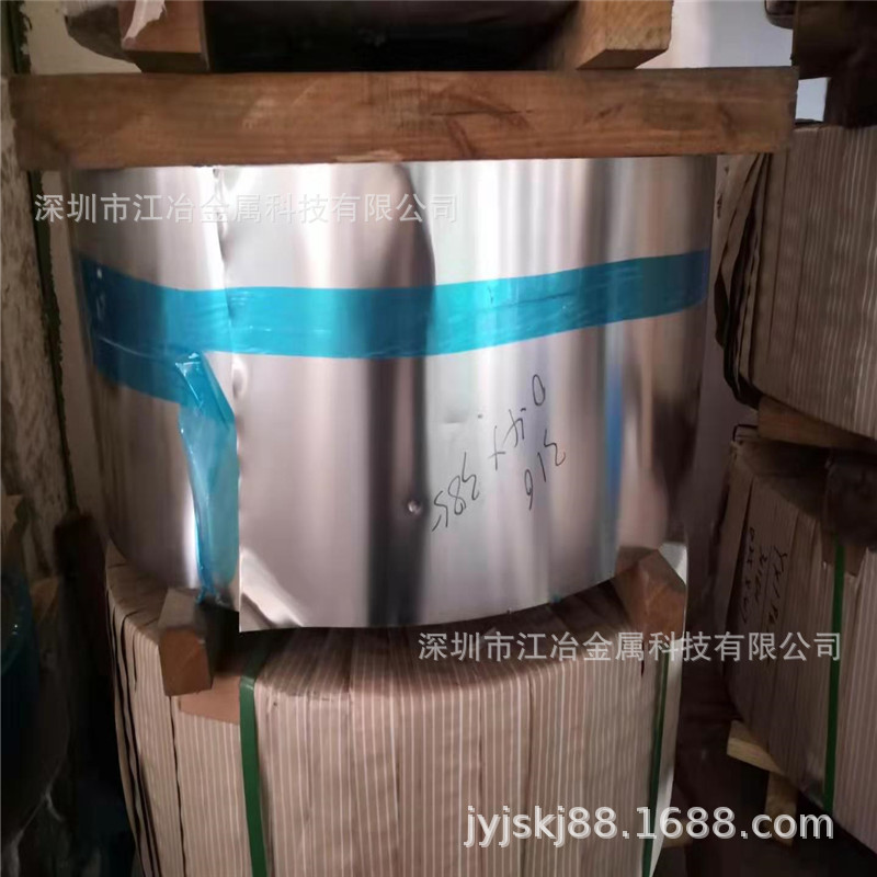 304 H全硬不锈钢带 0.05mm 0.1 0.2 0.3 0.4mm 宽度分条 高镍低碳