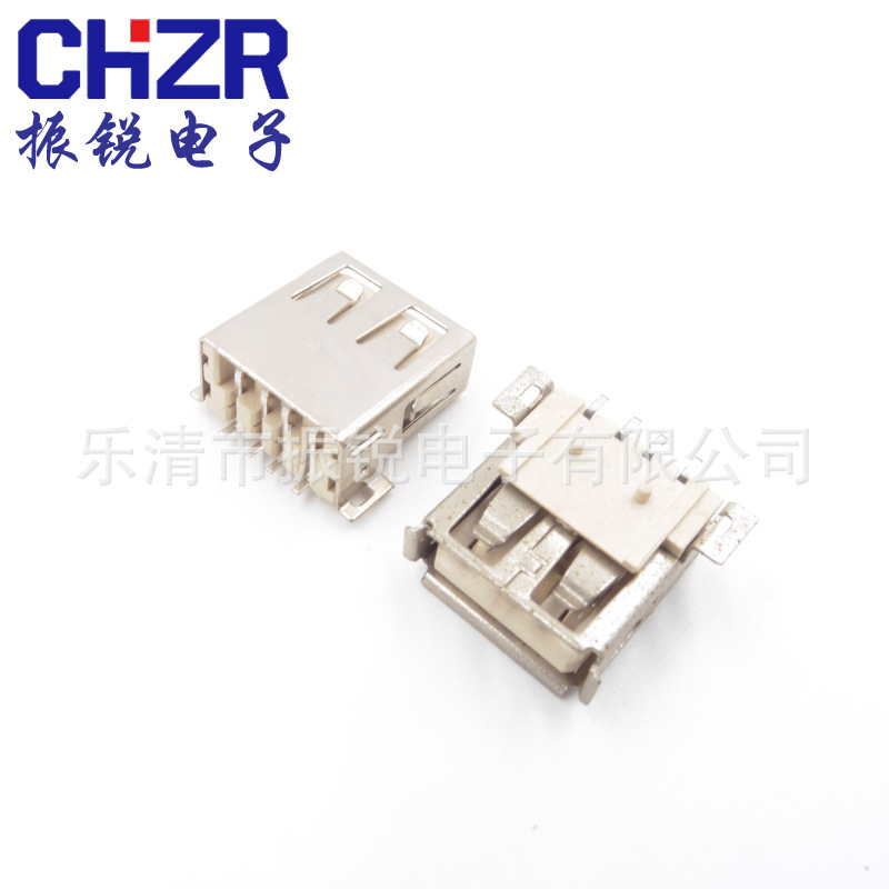 USB耐高温贴片卷口 无卷边卧式贴片接口USB插座SMD USB series