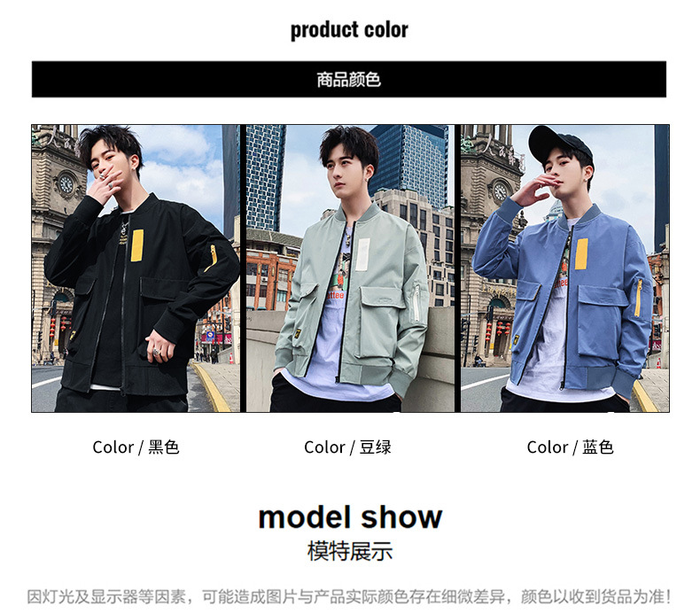 Veste homme en Fibre de polyester Polyester  - Ref 3411562 Image 22