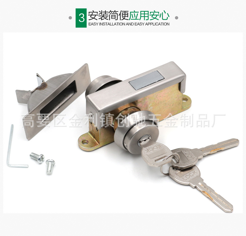 铝合金门专用门锁平开门插地锁移门锁有框玻璃门地锁旋转锁舌锁-阿里巴巴