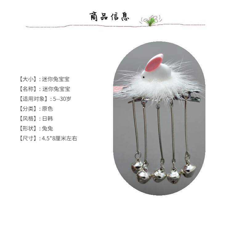 O1CN01qZCTM01N3S8caCCvB_!!8012