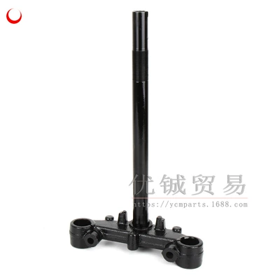 Foreign trade steering column pedal motorcycle B08 lower link plate steering column GY6 column front fork lower link plate Samsung (Motorcycle transmission system parts)