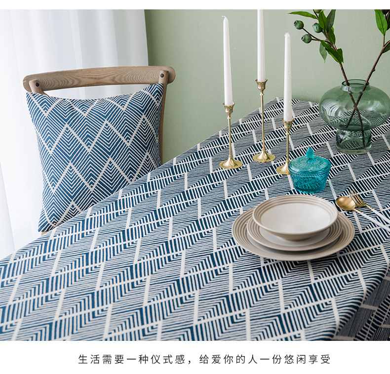 条纹桌布_19.jpg