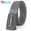 Fashionable belt for elementary school students, universal nylon woven trend trousers, wholesale