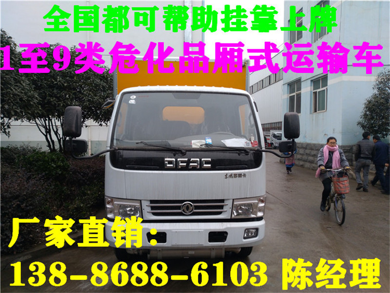 新建文件夾 (2)IMG_20190220_121350