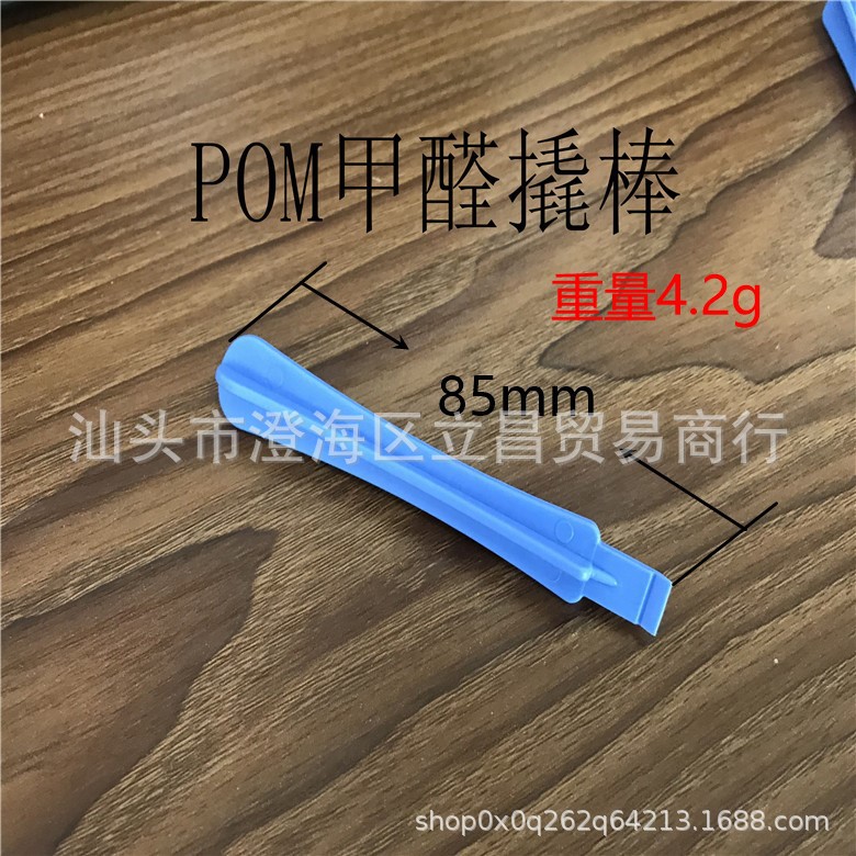 QQ图片20191221125313