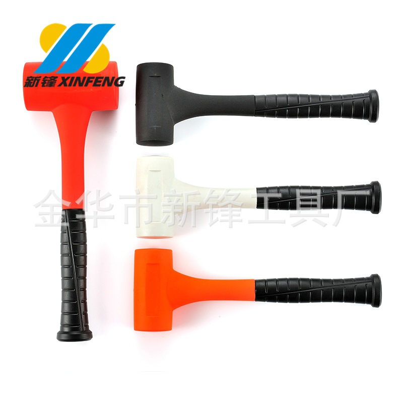 厂家供应新款无弹力锤 TPR 材质塑料安装锤