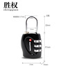 Factory direct selling password lock portable four -digit zinc alloy hanging password hanging lock luggage bag wardrobes wholesale