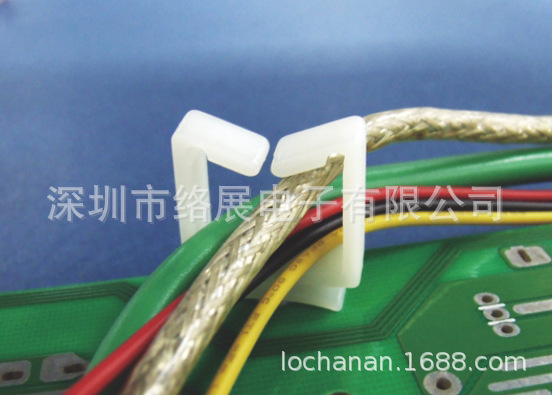 专业生产 插销式固定座 电线束线座 夹线座 质优价廉 MWK291-3