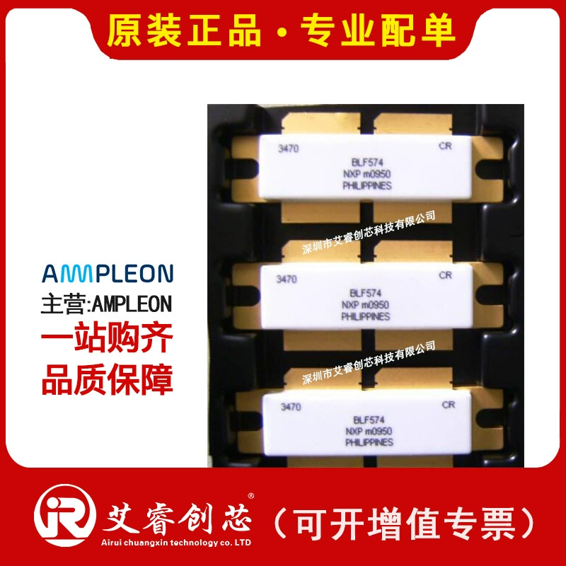В основном продаётся транзистор AMPLEON BLF574 - FET/MOSFET для РЧ, оригинал