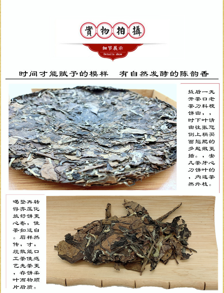 IMG_5971(20191203-205159)_副本