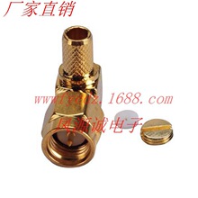 SMAJW-5.4 ͬ�S���l�Ӿ� ȫ�~ ���l�Ӿ��^ 50�W ���쾀 3800����