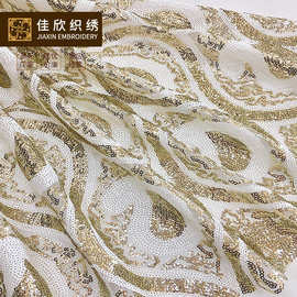 2020秋冬时装网红连衣裙 几何珠片绣面料 亮片绣花布 珠片面料