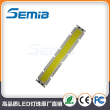  6-20WLlCOBԴLED 106K25W 120LM@ָ90