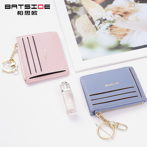 Baisiou minimalist new women's short mini coin purse Japanese and Korean version simple multi-card slot fashion small card holder