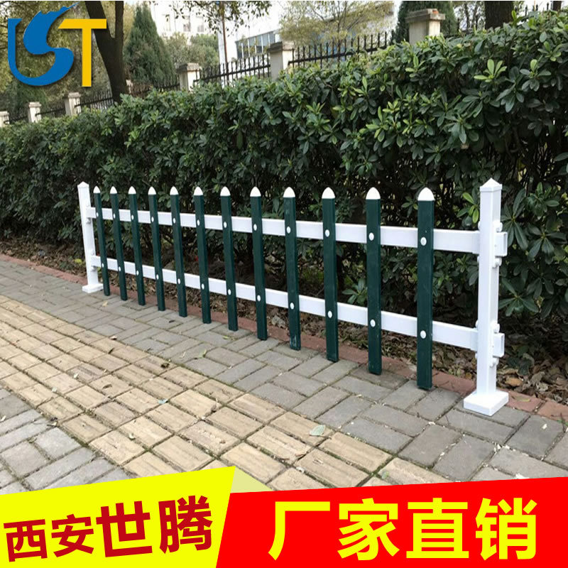 PVC草坪护栏园林景区绿化围栏锌钢草坪护栏陕西甘肃厂家直销