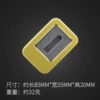 Golden USB flash drive, tin box