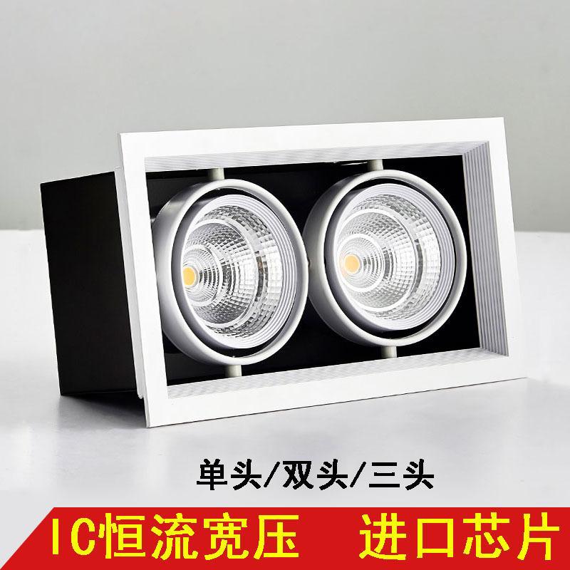 led Bean pot lamp COB Recessed lights Double Spotlight Single head 12w20w square Grille Embedded system Bean pot lamp