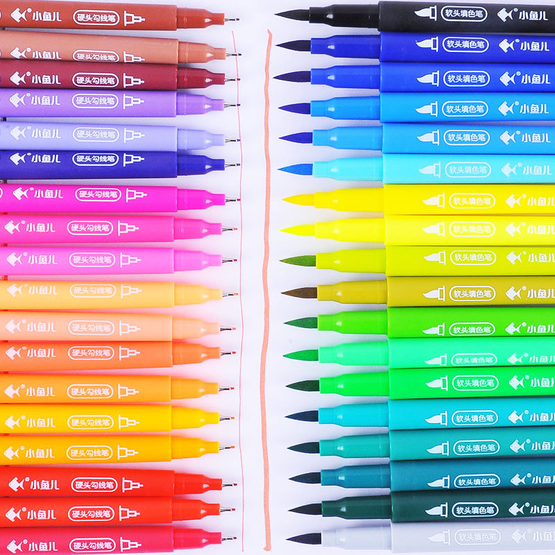 小魚兒雙頭軟頭水彩筆兒童油畫棒24色繪畫套裝環保學生文具可定制