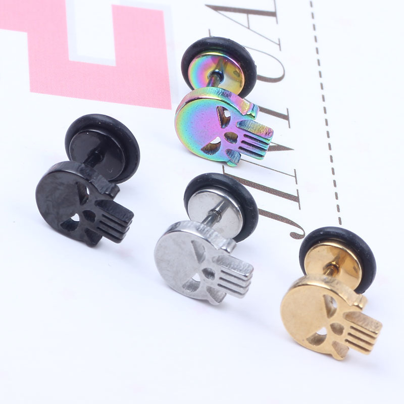 Labret piercing jewelry detail image