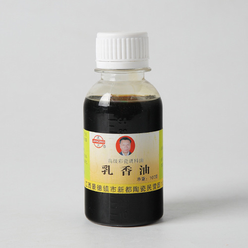Ceramic pigment preparation, overglaze pastels, frankincense oil diluent, blue and white thickener to increase adhesion, peach gum