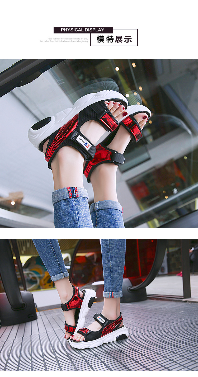 Chaussures été pour femme en Caoutchouc - Ref 3345421 Image 13