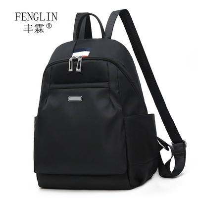 Fenglin Shoulders Female bag Korean Edition 2020 new pattern oxford knapsack Middle school student schoolbag Manufactor goods in stock agent Affiliate