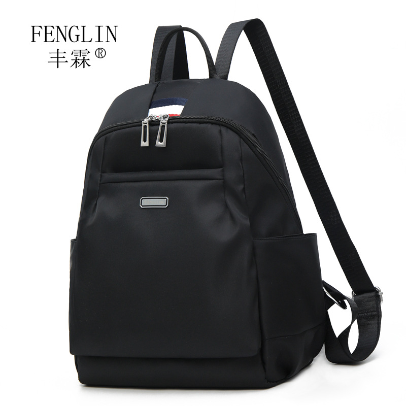 Fenglin Shoulders Female bag Korean Edition 2020 new pattern oxford knapsack Middle school student schoolbag Manufactor goods in stock agent Affiliate