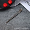 Black mixing stick