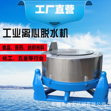 WÓˮC ~Ź˦əC xÓˮC